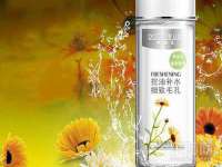 沈阳浩铭网络科技有限公司