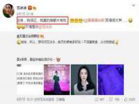 沈阳浩铭网络科技有限公司
