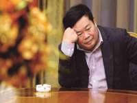 沈阳浩铭网络科技有限公司