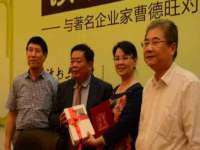 沈阳浩铭网络科技有限公司