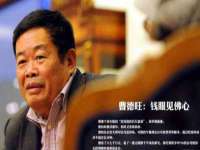 沈阳浩铭网络科技有限公司
