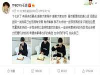 沈阳浩铭网络科技有限公司