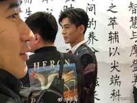 沈阳浩铭网络科技有限公司