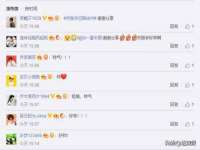 沈阳浩铭网络科技有限公司