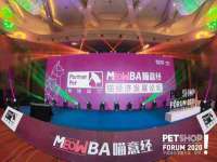 沈阳浩铭网络科技有限公司
