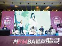 沈阳浩铭网络科技有限公司