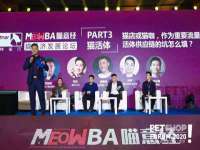沈阳浩铭网络科技有限公司