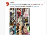 沈阳浩铭网络科技有限公司