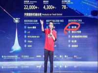 沈阳浩铭网络科技有限公司