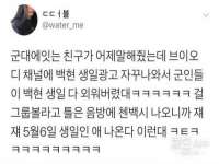 沈阳浩铭网络科技有限公司