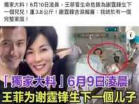 沈阳浩铭网络科技有限公司