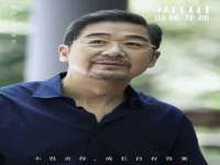 沈阳浩铭网络科技有限公司