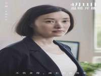 沈阳浩铭网络科技有限公司