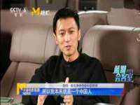 沈阳浩铭网络科技有限公司