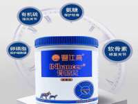 沈阳浩铭网络科技有限公司