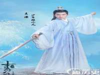沈阳浩铭网络科技有限公司