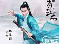 沈阳浩铭网络科技有限公司