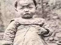 沈阳浩铭网络科技有限公司