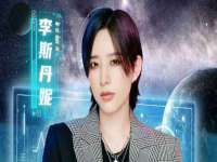 沈阳浩铭网络科技有限公司