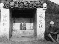 沈阳浩铭网络科技有限公司