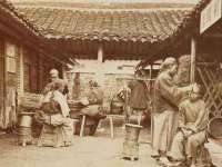 沈阳浩铭网络科技有限公司
