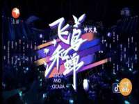 沈阳浩铭网络科技有限公司