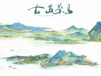 沈阳浩铭网络科技有限公司