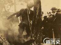 沈阳浩铭网络科技有限公司