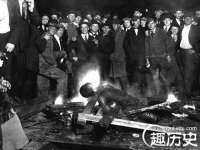沈阳浩铭网络科技有限公司