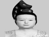 沈阳浩铭网络科技有限公司