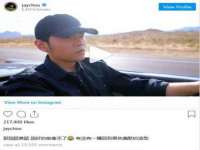 沈阳浩铭网络科技有限公司