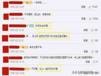 沈阳浩铭网络科技有限公司