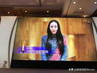 沈阳浩铭网络科技有限公司