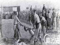 沈阳浩铭网络科技有限公司