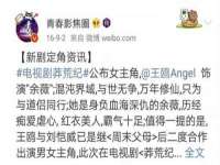 沈阳浩铭网络科技有限公司