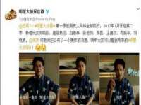沈阳浩铭网络科技有限公司