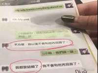 沈阳浩铭网络科技有限公司