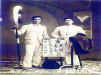 沈阳浩铭网络科技有限公司