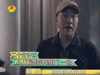 沈阳浩铭网络科技有限公司