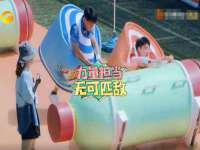沈阳浩铭网络科技有限公司