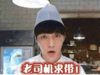 沈阳浩铭网络科技有限公司