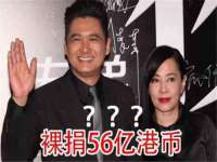 沈阳浩铭网络科技有限公司