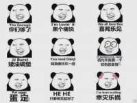 沈阳浩铭网络科技有限公司