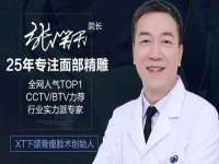 沈阳浩铭网络科技有限公司