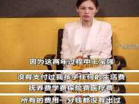 沈阳浩铭网络科技有限公司