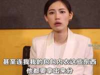 沈阳浩铭网络科技有限公司