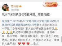 沈阳浩铭网络科技有限公司