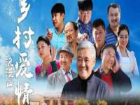 沈阳浩铭网络科技有限公司