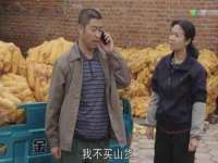 沈阳浩铭网络科技有限公司