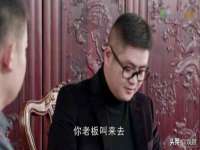 沈阳浩铭网络科技有限公司